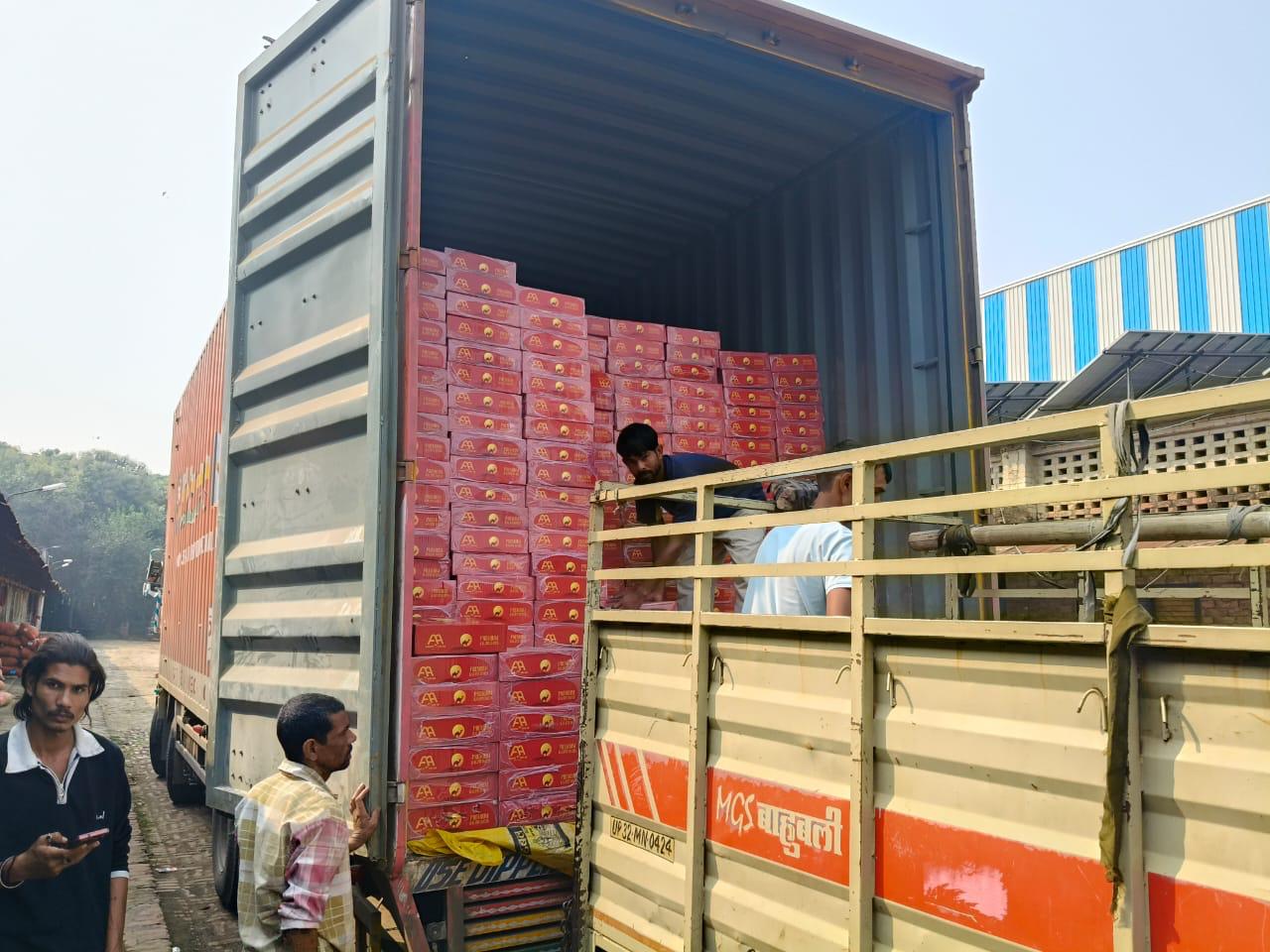 Dateskart Container Logistics Unloading