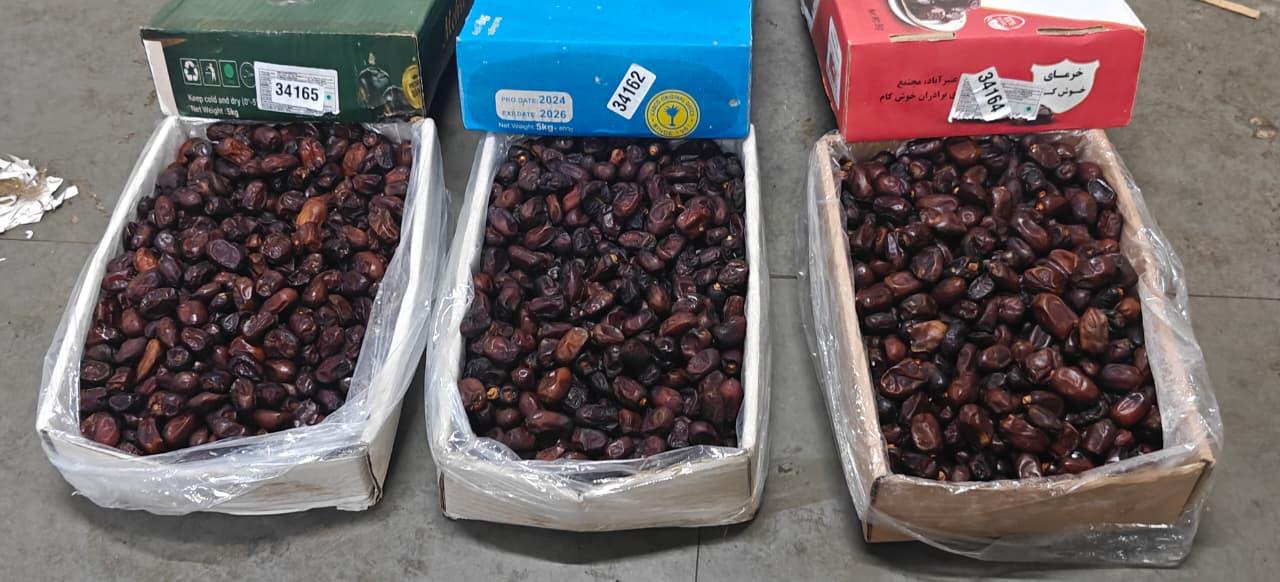 Wholesale Crate Batches & Inventory